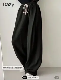 SHEIN スウェットパンツ スウェットズボン 黒