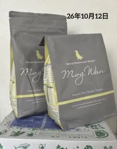 Item thumbnail for item c5a542b3-d0ff-49fa-878e-524b38157e89