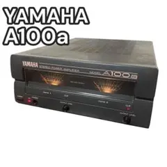YAMAHA ヤマハ A100a 業務用 2ch ステレオ パワーアンプ 名機 YAMAHA ヤマハ A100a 業務用 2ch ステレオ パワーアンプ 名機