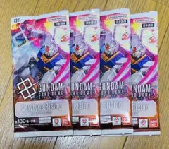 ガンダム カードゲーム ニュータイプ・ライジング 未開封 4パック