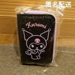 サンリオ　キラキラマルチキーケース　クロミ