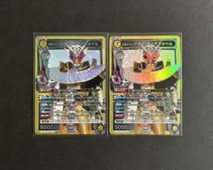 Item thumbnail for item 92ff110f-199d-4492-af69-983b5c2013d9