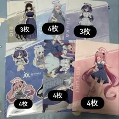 ブルーアーカイブ クリアファイル コンプリート ローソン 22枚