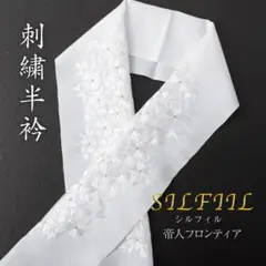 Item thumbnail for item bee97724-ceef-49f1-a747-629262eba711