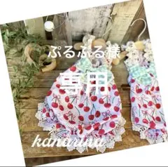 専用