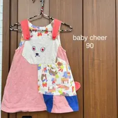 baby cheer うさぎちゃんワンピース 90サイズ