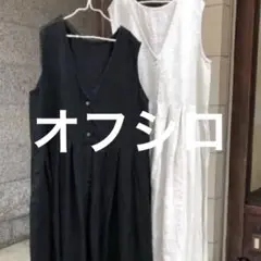 nest Robe タックノースリーブ2wayワンピース