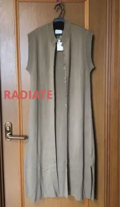 新品タグ付14300円RADIATE ニットロングジレ ウール混ベスト