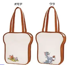 一番くじ トムとジェリー D賞 マルシェバッグ
