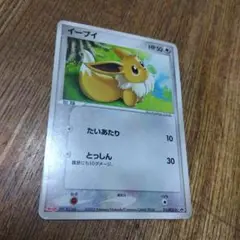 ポケモンカード　イーブイ　プロモ　meijiチョコスナック