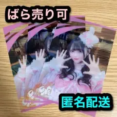 Item thumbnail for item acaf88b8-92ce-4d8a-9f9b-110970d3401d