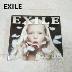 EXILE 「愛すべき未来へ」【CD+2DVD】