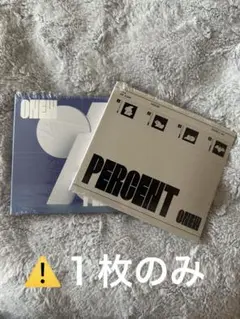 ONEW 2nd Album Digipack ver.