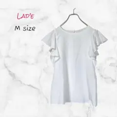 Lad'e ブラウス フリル ホワイト (M) 半袖 送料無料