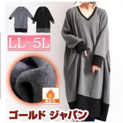 Item thumbnail for item 70458cd7-ebff-410a-bfe9-6405e97addf7