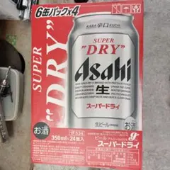 Item thumbnail for item 7f243923-963a-4903-94b5-e6ab19b50155