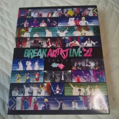 有吉の壁 BREAK ARTIST LIVE '22 2DAYS