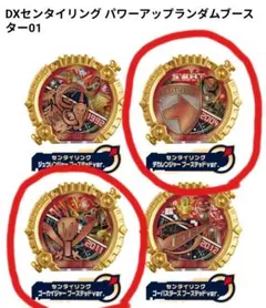 Item thumbnail for item 6a509bef-085a-488c-8ddb-2d7fb5c6987b