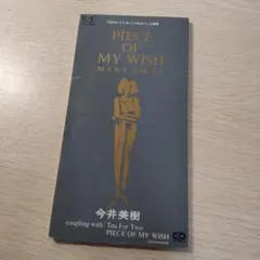 今井美樹 PIECE OF MY WISH CD