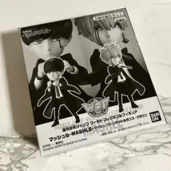 マッシュル　ジャンプ応募者全員サービス　ワーコレ　フィギュア　マッシュ　ランス