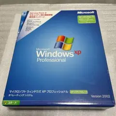 windows XP professional sp2 ステップアップグレード