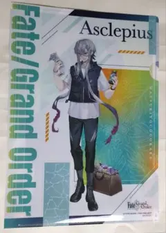 アスクレピオス　マツキヨ fgo クリアファイル　マツキヨココカラコラボ