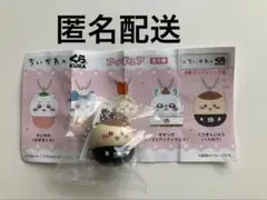 Item thumbnail for item f3bda02b-916a-449a-bd44-e28d4db62f0f