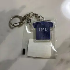 環太平洋大学 キーホルダー