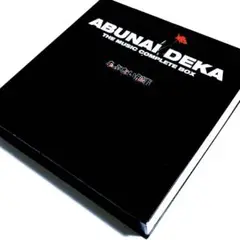 あぶない刑事 THE MUSIC COMPLETE BOX〈10枚組〉