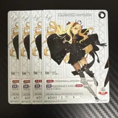 ビルディ　FGO　ニンキガル　白　セット　1