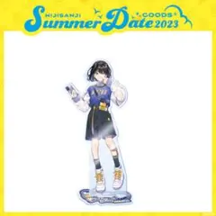 Nijisanji Summer Date 2023 アクリルスタンド