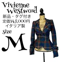 【新品】【M】Vivienne Westwood ジャケット イタリア製 オーブ