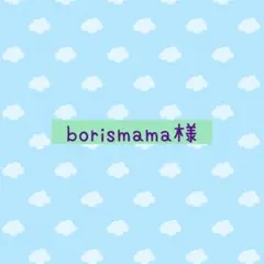 Item thumbnail for item 0e26be23-0b19-4b0e-98b2-1b75e72077a4