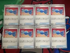 ふしぎなあめ　8枚セット　まとめ売り
