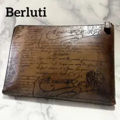 Item thumbnail for item fd0f5f7f-f0fc-42f3-ac02-71a956c6b650