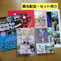2025年最新】森川智之 サインの人気アイテム - メルカリ