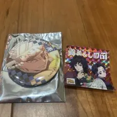 Item thumbnail for item 5d959212-a19c-4c23-8d33-dbdb977db639