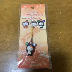 ハローキティ DREAMS COME TRUE ストラップ 2011
