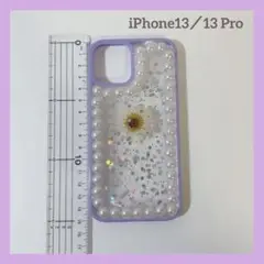Item thumbnail for item 57dba02d-c392-4744-abfa-f87a046a8762