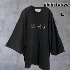 shiki tokyo シキトウキョウ フラワー刺繍ロゴTシャツ L