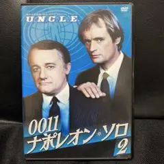 2025年最新】0011ナポレオン・ソロ2の人気アイテム - メルカリ