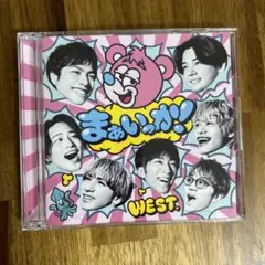 まぁいっか! 初回盤B【CD+Blu-ray】