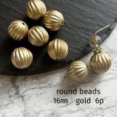 round beads 16㎜　gold