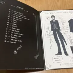 黒執事第1期 アニメ DVD特典 枢やな直筆設定資料冊子