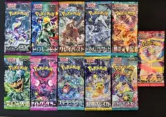 ポケモンカード　バラパック　まとめ売り