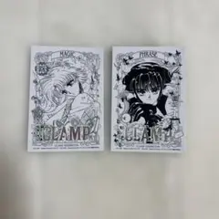 CLAMP展　特典
