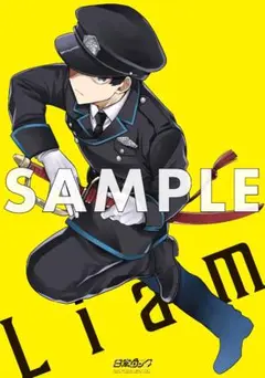 日常ロック　リアム　B3ポスター
