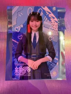 Item thumbnail for item f5d99d08-98fa-4884-83fd-b372441dcaa8