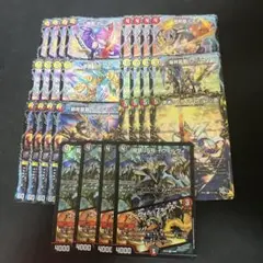 デュエルマスターズ ドラグナー5種 ハムカツマン蒼 イヴィルヴィ