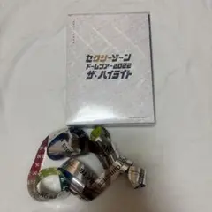 SexyZoneドームツアー2022ザハイライト 初回盤
